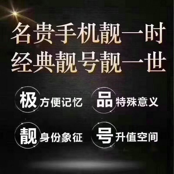微信圖片_20191113201302.jpg