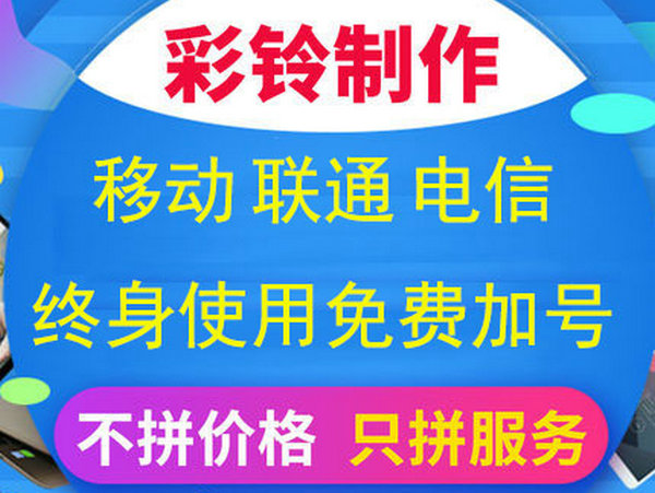 駕校培訓彩鈴內(nèi)容文案廣告詞