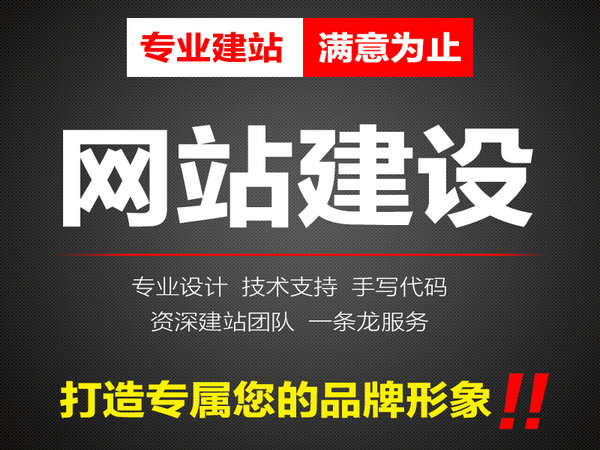 簡單就是最好的網站網絡推廣方法