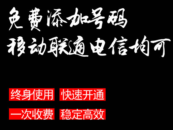 典當(dāng)公司彩鈴內(nèi)容廣告范文模板