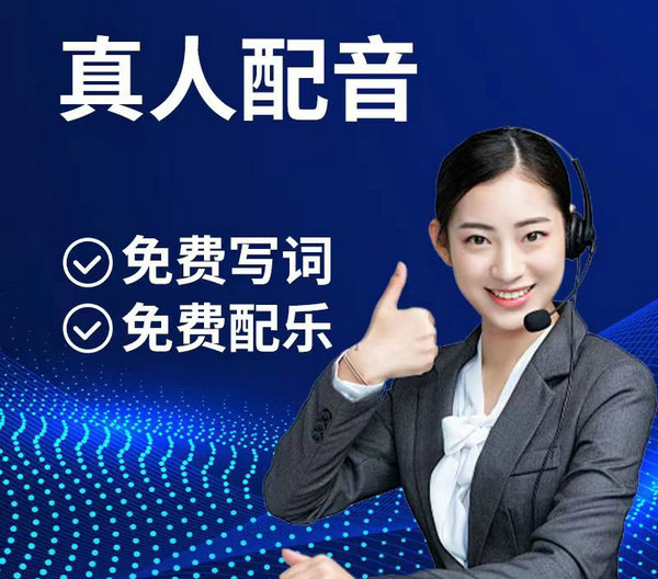 怎么辦理企業(yè)彩鈴業(yè)務(wù)需要多少錢(qián)